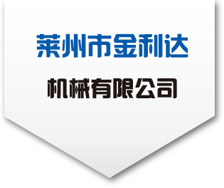 潤(rùn)澤新能源